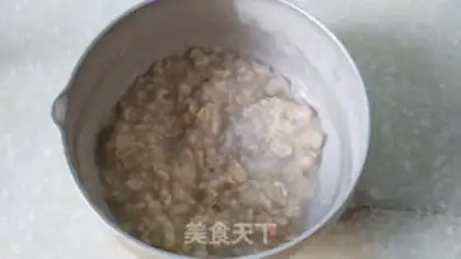 Make Honey oatmeal toast step 0