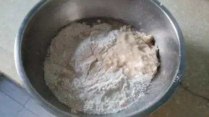 Make Honey oatmeal toast step 1