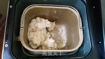 Make Honey oatmeal toast step 2