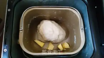 Make Honey oatmeal toast step 3