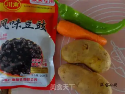 Make Green peas and potatoes step 0