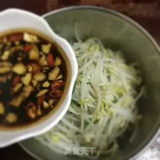 Make Cold bean sprouts step 7