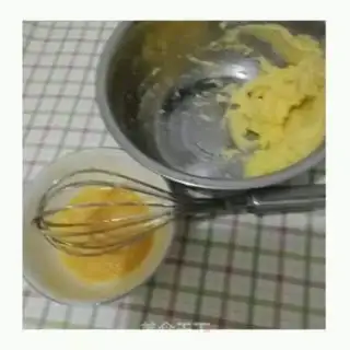 Make Cranberry cookies step 1
