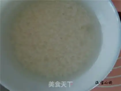 Make The rice congee of guacamole step 1