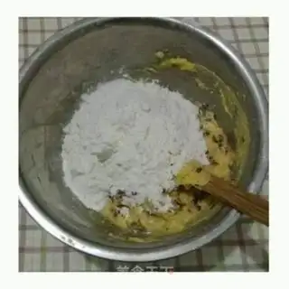 Make Cranberry cookies step 3