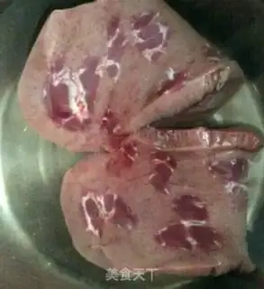 Make Piggy waist soup step 0