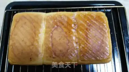 Make Honey oatmeal toast step 14