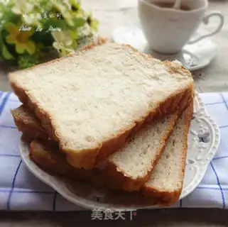 Make Honey oatmeal toast step 15