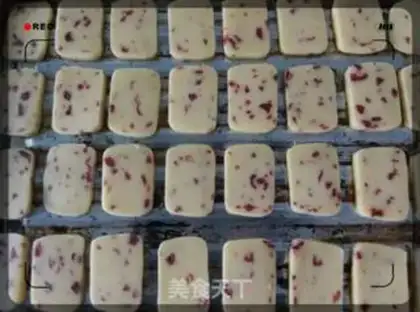 Make Cranberry cookies step 7