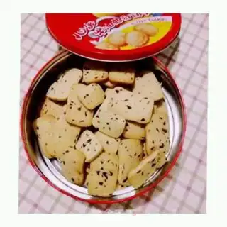 Make Cranberry cookies step 8