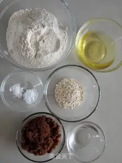 Make Whole wheat digestive cookies step 0