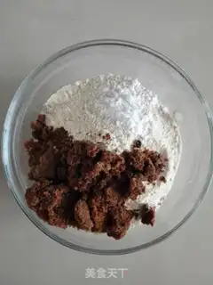Make Whole wheat digestive cookies step 1