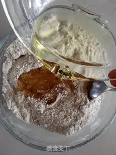 Make Whole wheat digestive cookies step 2