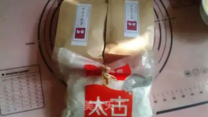 Make Rice rolls step 0