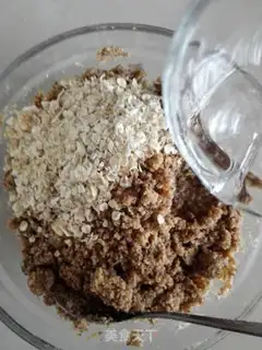 Make Whole wheat digestive cookies step 3