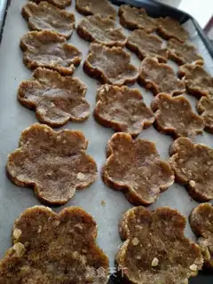 Make Whole wheat digestive cookies step 4