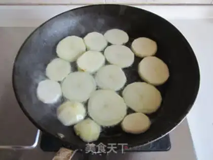 Make Pot potato chips step 1