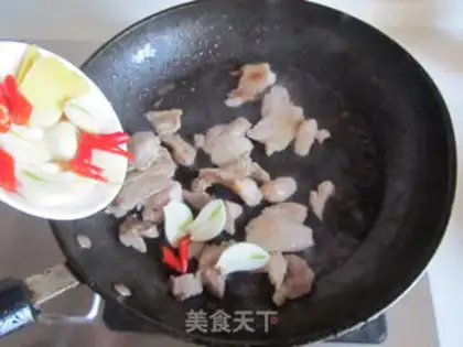 Make Pot potato chips step 5