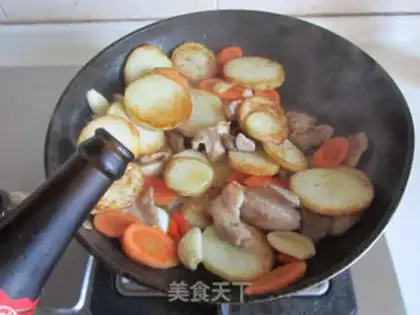 Make Pot potato chips step 7