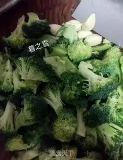 Make Slurberry shrimp step 0
