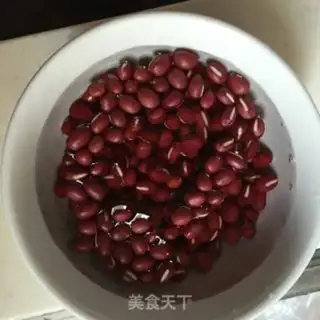 Make Red Bean Lotus Mashed step 2