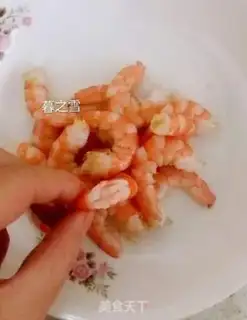 Make Slurberry shrimp step 1