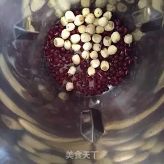 Make Red Bean Lotus Mashed step 3