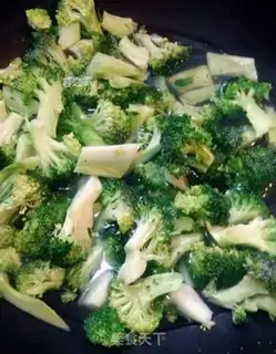 Make Slurberry shrimp step 2