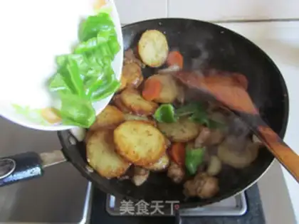 Make Pot potato chips step 9
