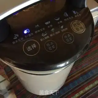 Make Red Bean Lotus Mashed step 4