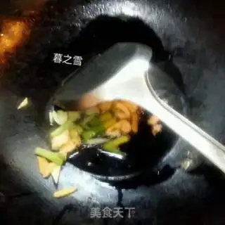 Make Slurberry shrimp step 3