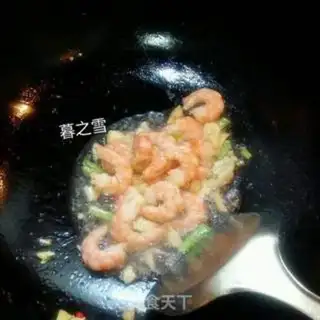 Make Slurberry shrimp step 4