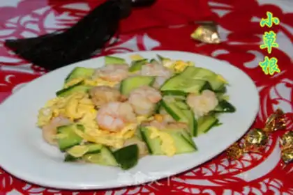 Make Shrimp step 9