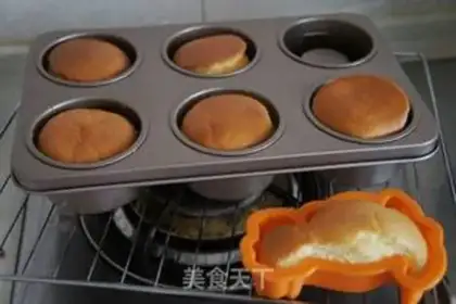 Make Dinocake step 7