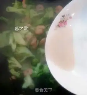 Make Slurberry shrimp step 6