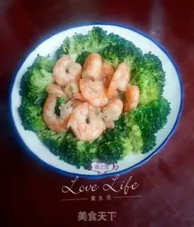 Make Slurberry shrimp step 7