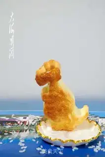 Make Dinocake step 8