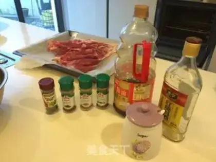 Make Roast leg step 0