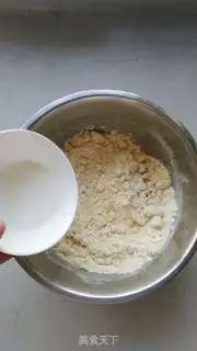 Make A groceries nest step 3