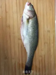 Make Round open-screen fish step 1