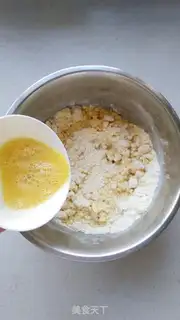 Make A groceries nest step 4