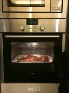 Make Roast leg step 4