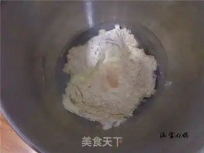 Make Red bean snack step 0