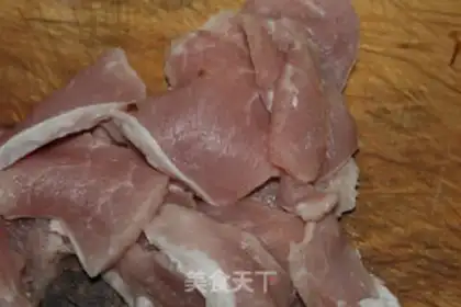 Make Pot meat step 0