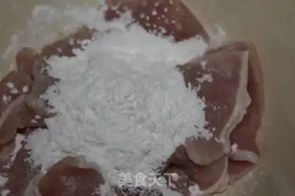 Make Pot meat step 1