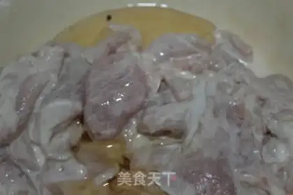 Make Pot meat step 2