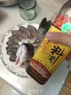 Make Round open-screen fish step 7