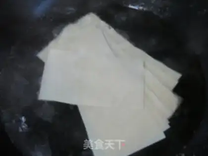 Make Kyo-su curry step 0