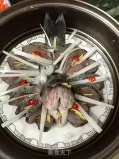 Make Round open-screen fish step 9