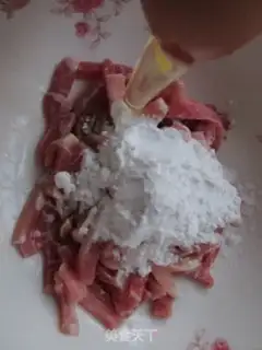 Make Kyo-su curry step 4